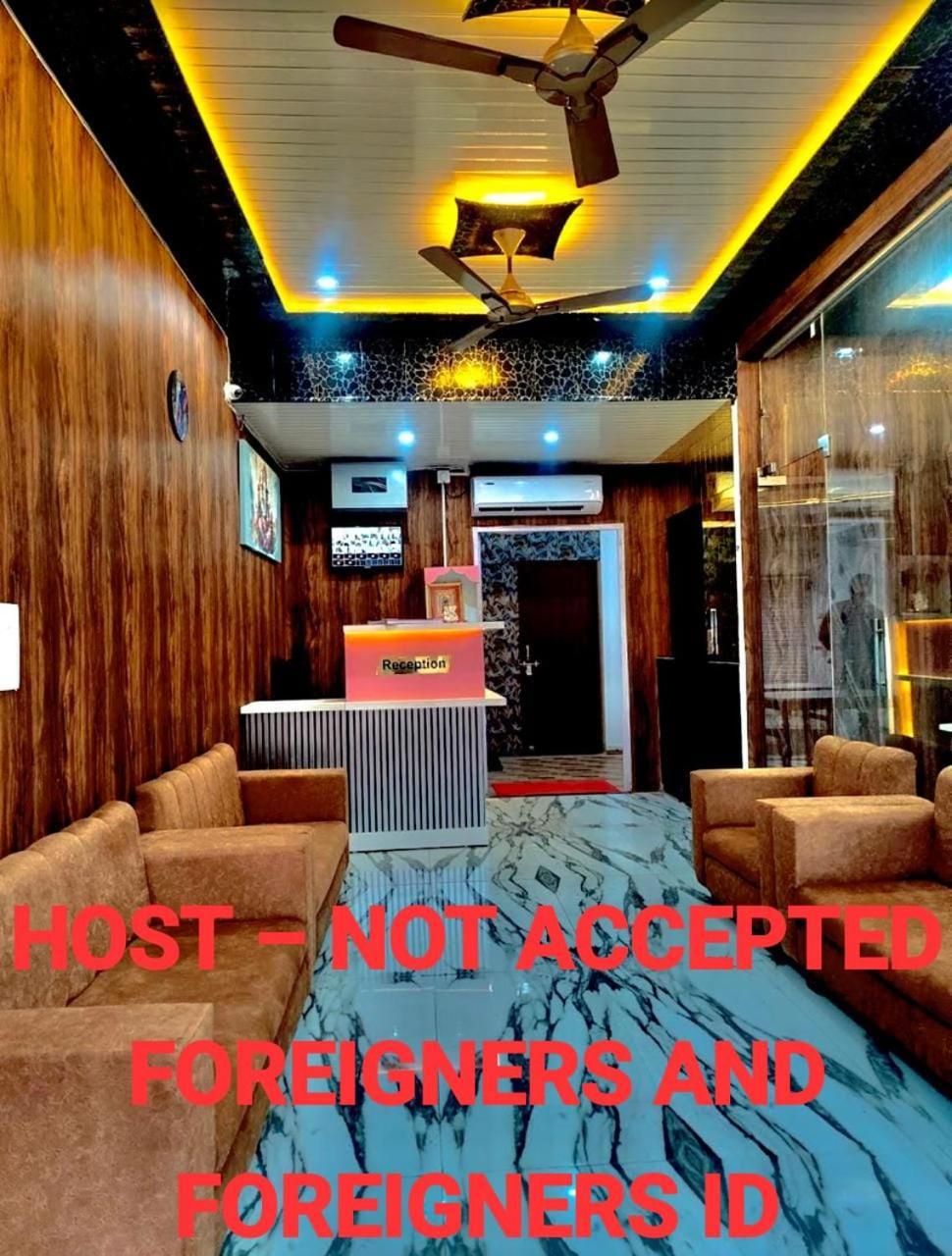 Hotel Vinayak Plaza Varanasi Exterior photo